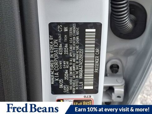 New 2025 Kia K5 GT-Line w/ GT-Line Premium Package image 19