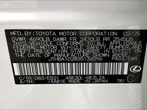 Used 2025 Lexus IS 300 F Sport image 35