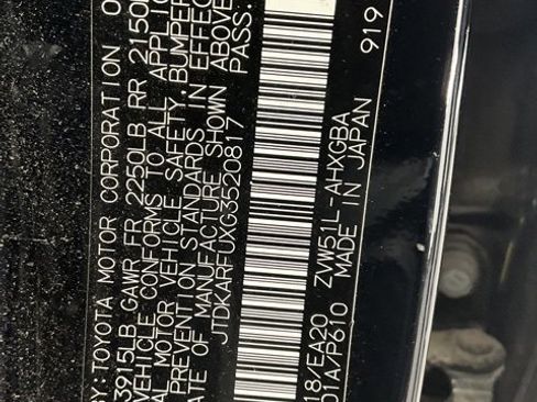 Used 2016 Toyota Prius Four w/ Advanced Technology Package image 23