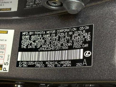 New 2026 Lexus UX 300h AWD image 28