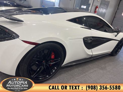 Used 2017 McLaren 570S Coupe image 7