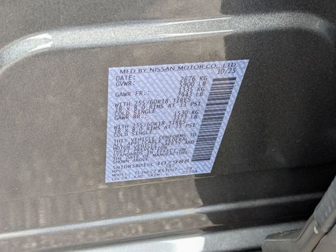 New 2025 Nissan Pathfinder SV w/ SV Premium Package image 16