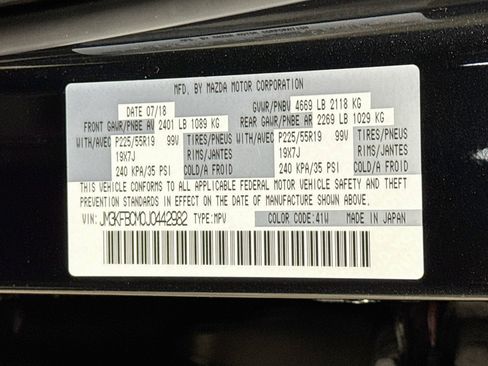 Used 2018 MAZDA CX-5 Touring w/ Preferred Equipment Package AWD/4WD image 32