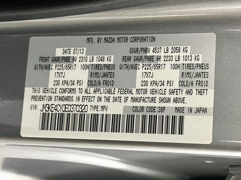 Used 2014 MAZDA CX-5 Touring w/ Bose/Moonroof Package AWD/4WD image 12