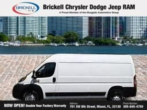 Used 2023 RAM ProMaster 2500 FWD image 9