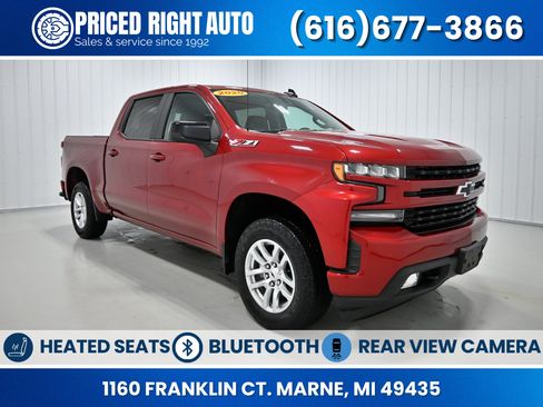 Used 2020 Chevrolet Silverado 1500 RST w/ All-Star Edition AWD/4WD image 1
