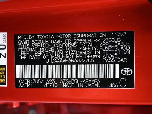 Used 2024 Toyota Crown Limited image 9