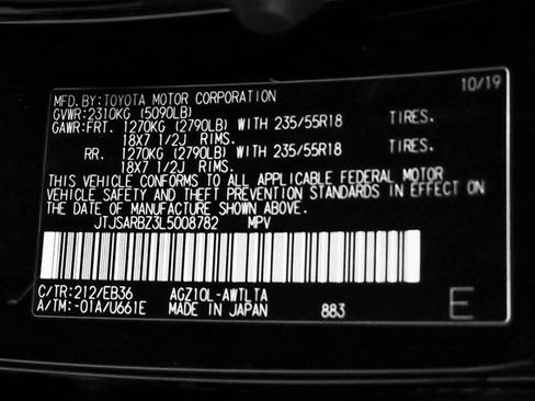Used 2020 Lexus NX 300 F Sport w/ F Sport Comfort Package FWD image 56