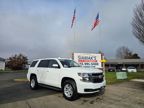 Used 2017 Chevrolet Tahoe LS w/ Max Trailering Package image 1