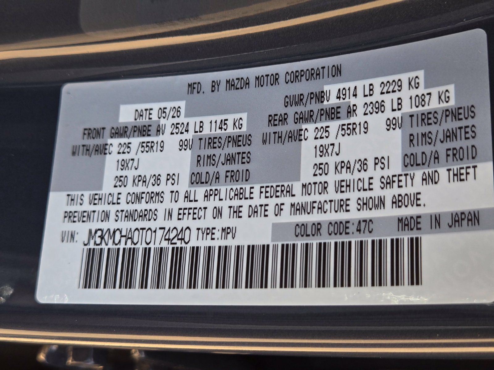 New 2026 MAZDA CX-5 Preferred AWD/4WD image 21