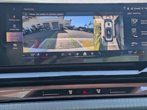 New 2026 BMW 530i w/ M Sport Package image 14