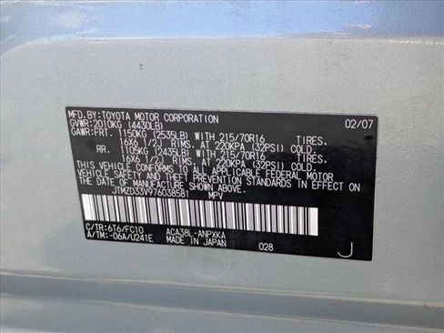 Used 2007 Toyota RAV4 2WD image 22
