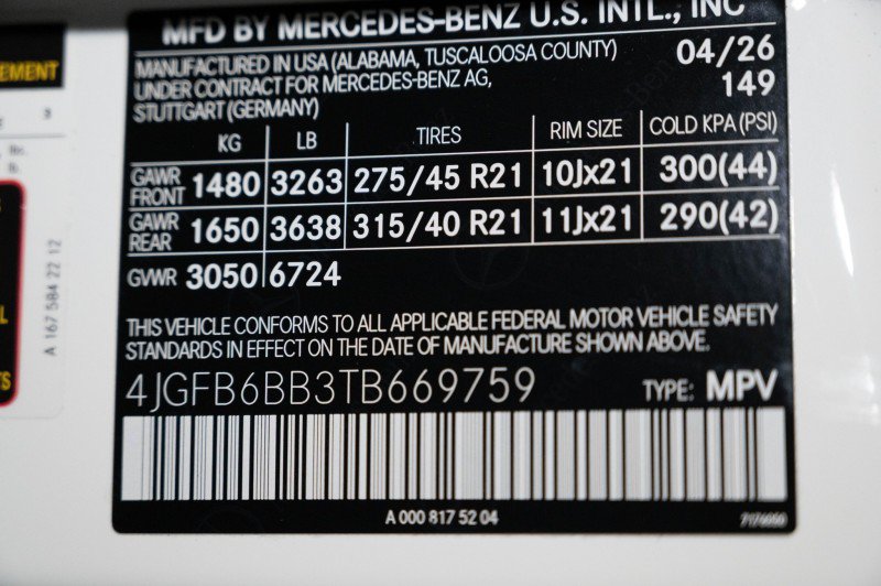 New 2026 Mercedes-Benz GLE 53 AMG 4MATIC image 40