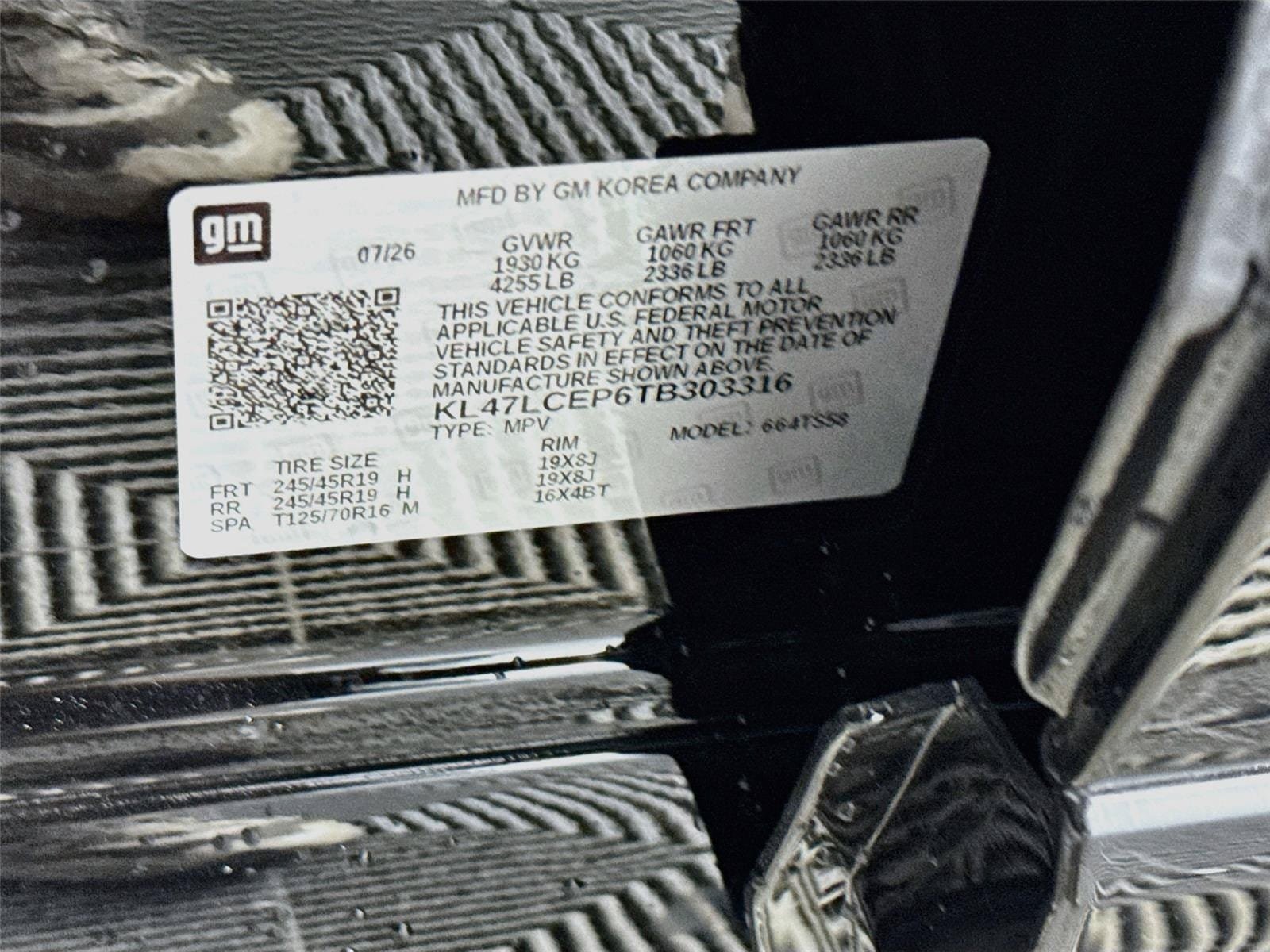 New 2026 Buick Envista Avenir FWD image 31