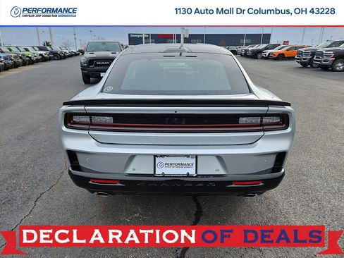 New 2026 Dodge Charger R/T Scat Pack image 6