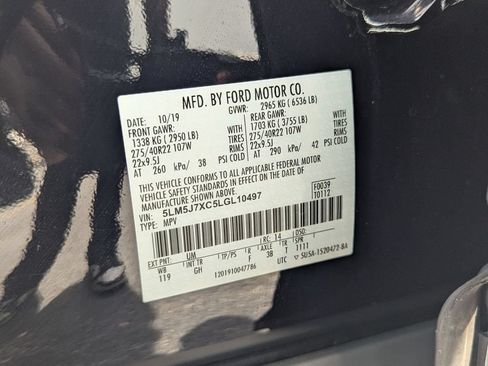 Used 2020 Lincoln Aviator Reserve w/ Equipment Group 202A AWD/4WD image 32