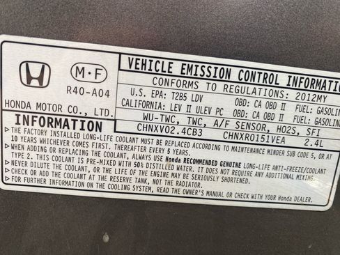 Used 2012 Honda Accord SE image 12