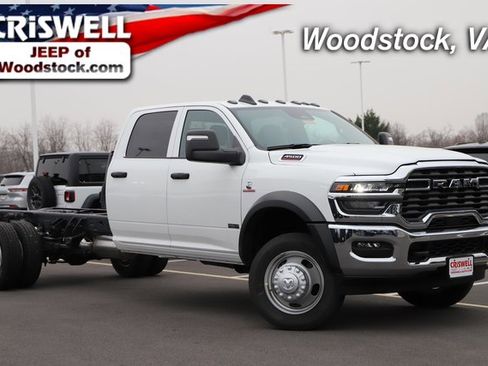 New 2026 RAM 4500 Tradesman w/ Chrome Appearance Group image 1