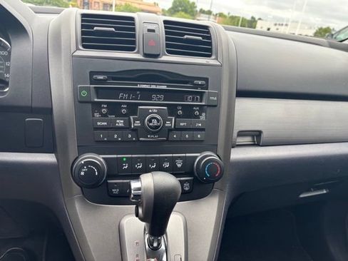 Used 2010 Honda CR-V EX image 15