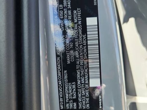 New 2025 Volvo XC90 B5 Core w/ Protection Package Premier image 21