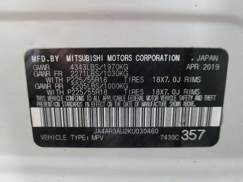 Used 2019 Mitsubishi Outlander Sport LE image 33