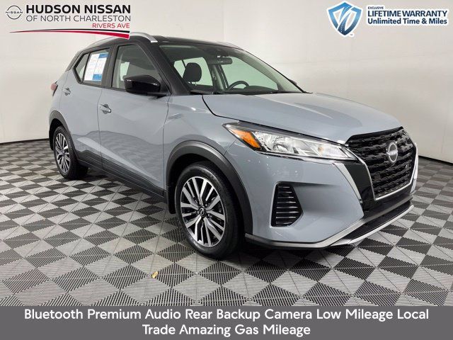Used 2023 Nissan Kicks SV FWD image 1
