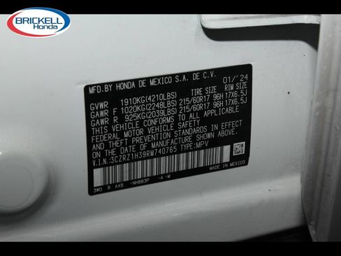 Used 2024 Honda HR-V LX image 38