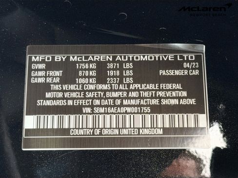 Used 2023 McLaren Artura RWD image 26