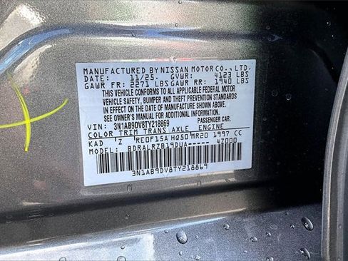 New 2026 Nissan Sentra SR image 14