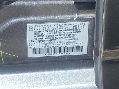 Certified 2025 Nissan Sentra SV FWD image 12