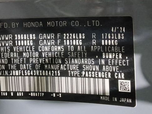 Used 2024 Honda Civic Type R image 14