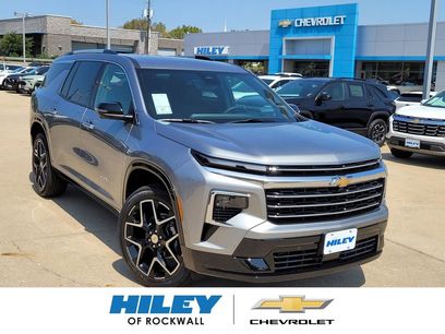 New 2026 Chevrolet Traverse High Country