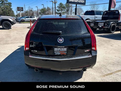 Used 2013 Cadillac CTS V image 7