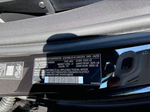 New 2026 Volvo XC60 B5 Ultra w/ Protection Package Premier AWD/4WD image 8
