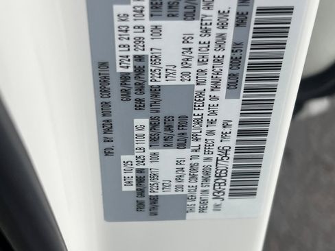 New 2025 MAZDA CX-5 AWD 2.5 S w/ Preferred Package image 22