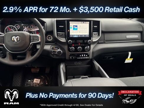 New 2026 RAM 1500 Big Horn AWD/4WD image 24