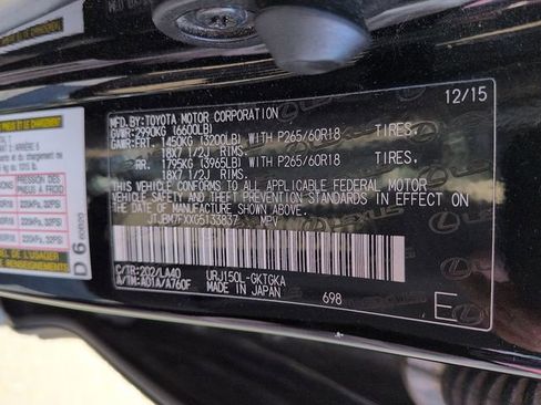Used 2016 Lexus GX 460 w/ Premium Package AWD/4WD image 16