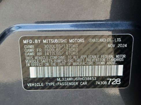 New 2024 Mitsubishi Mirage SE image 31