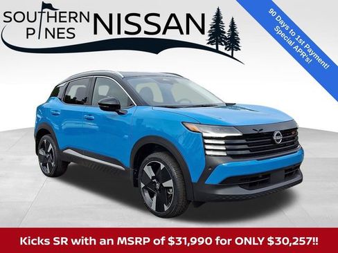 New 2026 Nissan Kicks SR w/ SR Premium Package FWD image 1