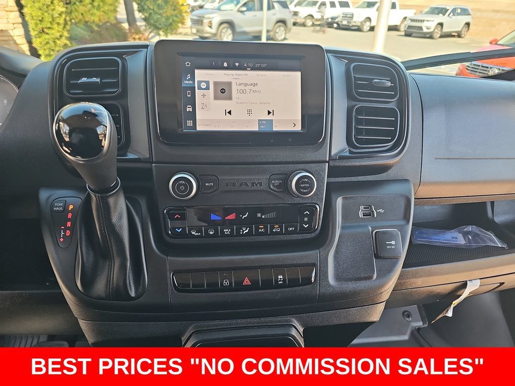 Used 2025 RAM ProMaster 2500 w/ U-Haul Equipment Group FWD image 19