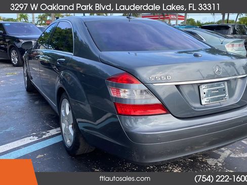Used 2007 Mercedes-Benz S 550 image 5