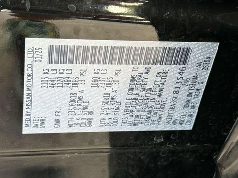Used 2025 Nissan Rogue SV FWD image 17