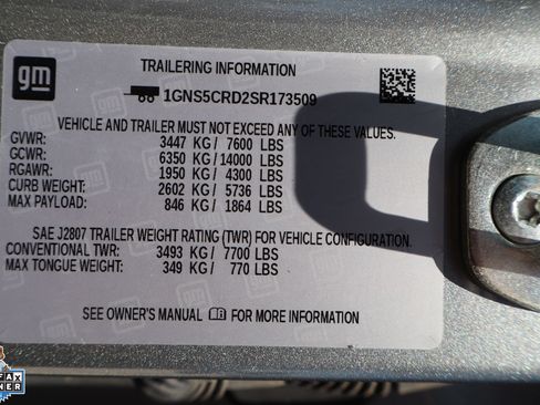 Used 2025 Chevrolet Suburban LT RWD image 33