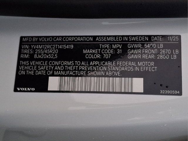 Used 2026 Volvo XC60 B5 Plus AWD/4WD image 22