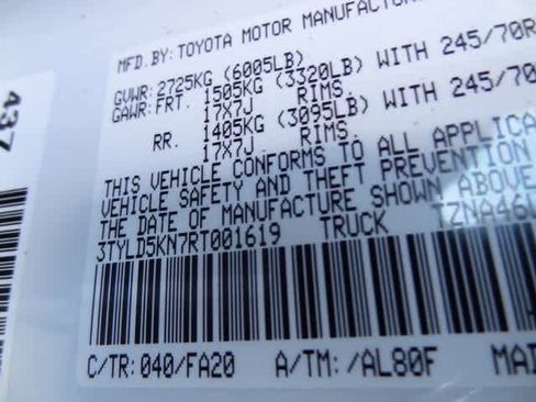 Used 2024 Toyota Tacoma SR image 38