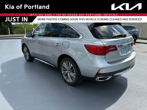 Used 2017 Acura MDX SH-AWD w/ Technology Package image 1
