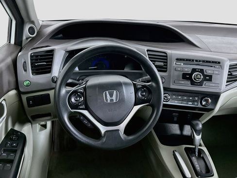 Used 2012 Honda Civic EX image 17