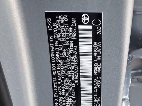 New 2026 Toyota Prius Plug-In Hybrid FWD image 22