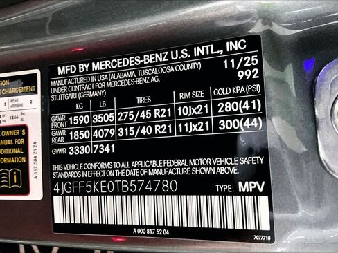 New 2026 Mercedes-Benz GLS 450 4MATIC image 13