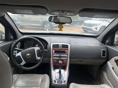 Used 2008 Chevrolet Equinox LTZ image 14